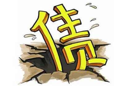 民间借贷担保公证效力如何